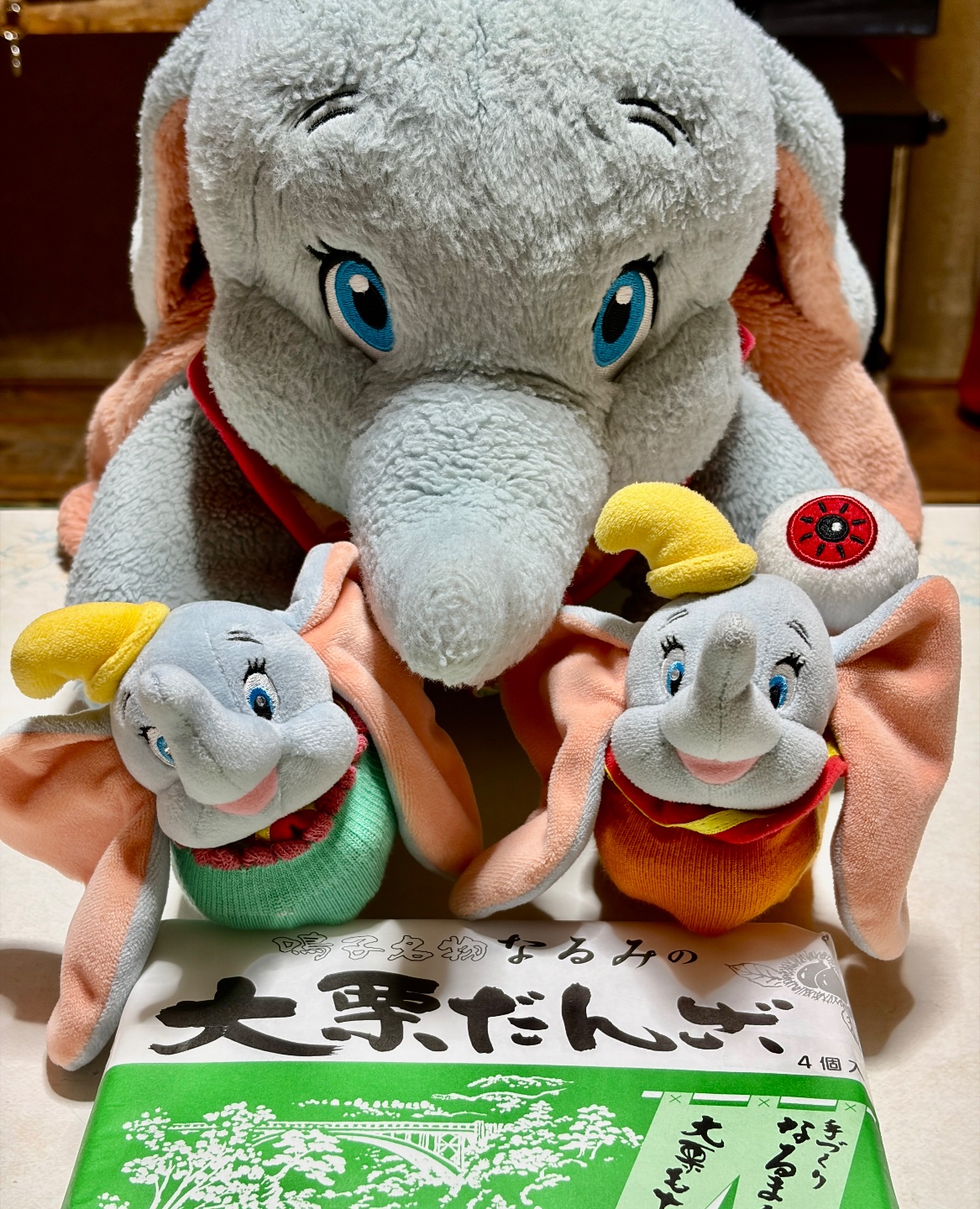 大栗🌰だんボ🍡